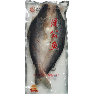 大满通湄公鱼冰冻腌制巴沙鱼整条开背商用烤鱼半成品含冰2.0-2.2