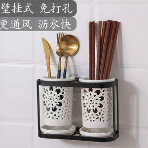 壁挂式陶瓷筷子筒沥水家用筷子桶韩式收纳置物架筷笼篓筷筒筷子笼