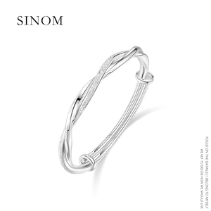 SINOM莫比乌斯环手镯女款S999纯银开口莫斯乌比环手环520送女友