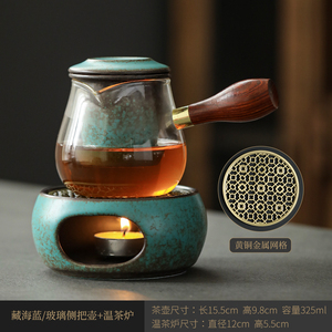 天州高档蜡烛煮茶炉泡茶器玻璃侧把泡茶壶套装家用加热底座温茶器