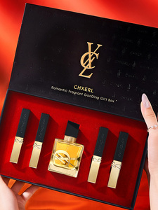 Dior迪奥圣诞节小金条口红香水套盒礼盒套装送女朋友闺蜜生日礼物