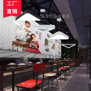 LED三角形发廊灯具创意个性店铺造型灯酒吧走廊办公装饰铁艺吊灯