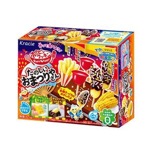 日本食玩 可食小玲玩具手工食完可以能吃的食丸玩具益趣园同款
