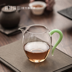 天青玉怡然公道杯高透耐热玻璃分茶器功夫茶具配件家用匀杯茶海
