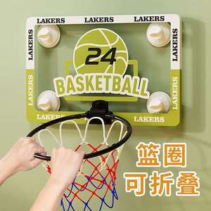 液压篮球框吸盘户外标准框架壁式互动悬挂成年宝宝兰球架练习架子
