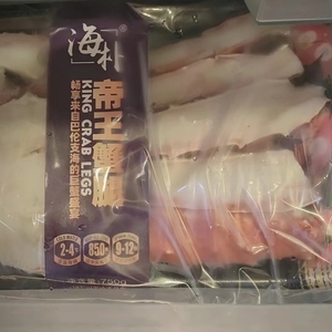 【海朴】俄罗斯进口帝王蟹腿肉750g/盒熟冻海鲜蟹肉发顺丰京东