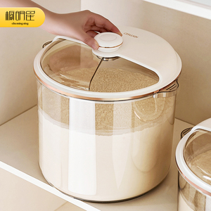 面粉储存罐面粉桶家用食品级米面桶储面桶防虫防潮密封米桶收纳盒