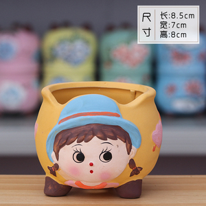 可爱多肉花盆小号手绘卡通动物粗陶韩式手绘包邮创意个性陶瓷盆器