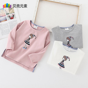 贝壳元素宝宝长袖T恤 春秋韩版新款女童童装儿童印花打底衫
