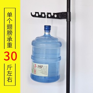 顶天衣帽架 淘宝拼多多热销顶天衣帽架货源拿货 阿里巴巴货源 顶天衣帽架 淘宝拼多多热销顶天衣帽架货源拿货 阿里巴巴货源