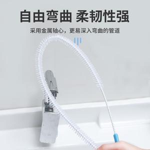 可弯曲管道疏通器厨房水槽存水弯清理堵塞工具水池下水道疏通神器