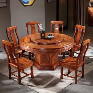 金花梨木餐桌中式红木圆型带转盘家用饭桌古典全实木餐桌椅组合