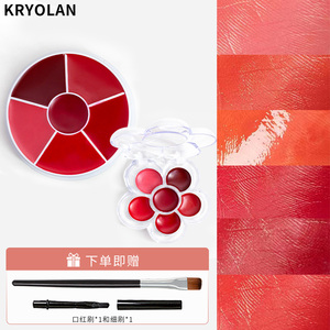 KRYOLAN德国面具魅影六色口红盘多色保湿持久不脱色唇膏分装小样