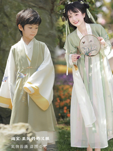 汉服男童母子装亲子装国风新中式古装高端唐代儿童宋制女装豆沙绿