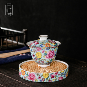 土而奇陶瓷珐琅彩绘盖碗大号三才茶碗茶托泡茶杯壶承白瓷功夫茶具