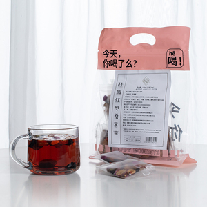 小柒茶桂圆红枣枸杞桑葚玫瑰茶女生养生茶独立小包装12包/袋