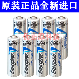 全新美国原装 劲量Energizer L91 FR6 1.5V AA Lithium 5号锂电池