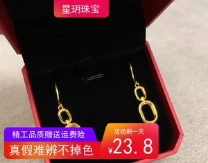 24k复古几何耳环环环相扣耳勾女高级感耳钉简约冷淡风仿金不掉色