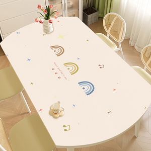 椭圆形桌垫防水防油免洗轻奢桌布茶几台布餐桌布圆弧形方形饭桌垫