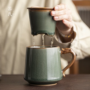 器氏茶杯陶瓷茶水分离杯男士高档汝窑泡茶杯大容量过滤水杯办公室