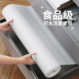 日本抗菌抽屉垫纸橱柜防水防潮垫厨房柜子衣柜鞋柜加厚防油贴纸