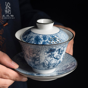 发烧陶青花盖碗单个景德镇三才碗陶瓷大号茶碗大容量家用泡茶青瓷