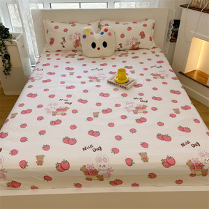 少女心ins风草莓小兔单件床笠床垫保护套床单防尘全包四季款床单