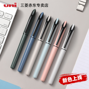 uni三菱黑科技UBA-188直液式中性笔自由控墨新色限定水笔0.5mm黑色签字笔简约商务硬笔书法练字笔