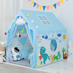小帐篷室内儿童游戏屋男孩玩具小孩城堡床家用小房子宝宝床上睡觉