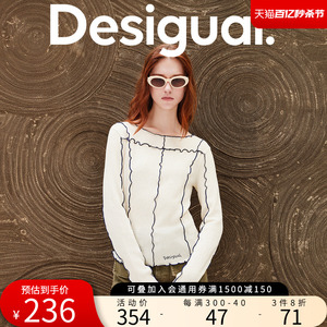 Desigual【博主推荐】24春夏新品轻薄修身刺绣一字领女式上衣