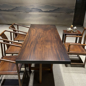 南美黑胡桃木实木大板茶桌乌金木办公桌桌黑檀原木整板茶台画案桌