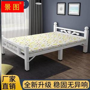 折叠床单人家用带床垫一米二宽的折叠床陪护成人出租屋儿童木板床