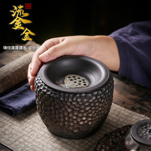 复古鎏金莲蓬建水 中式小茶渣缸窑变锤纹铁锈釉废茶水桶陶瓷茶具