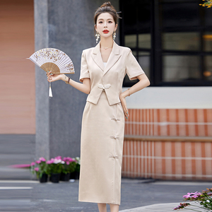 新中式职业连衣裙套装女2024夏季新款高级感气质名媛女神范两件套