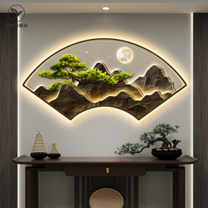 新中式扇形挂画入户玄关装饰画走廊过道迎客松山水画茶室壁画带灯
