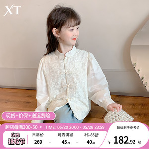 韩国XT品牌正品女童新中式外套春装2024新款儿童上衣女孩春秋衬衫
