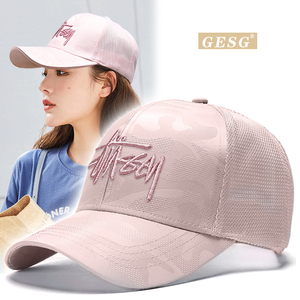 粉色鸭舌帽女夏季韩版潮时尚棒球帽女显脸小防晒遮阳网眼透气帽子