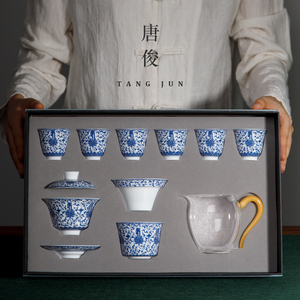 景德镇青花瓷茶具家用茶盘陶瓷功夫盖碗三才套装茶杯用品2024新款