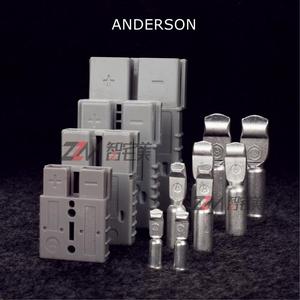 安德森接头 50A120A175A350A电源插件连接器叉车电池电瓶充电插头