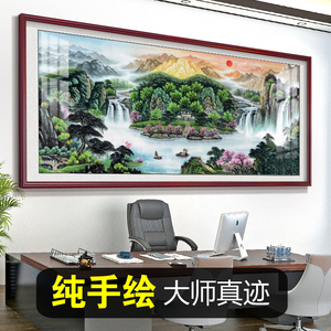 纯手绘手工真迹挂画办公室聚宝盆山水字画客厅背景墙装饰风景国画