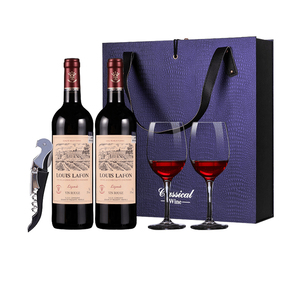 路易拉菲LOUISLAFON法国进口红酒干红葡萄酒双支礼盒装官方正品