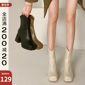 高跟短靴女2023新款秋冬款厚底加绒小个子爆款方头英伦风瘦瘦靴子