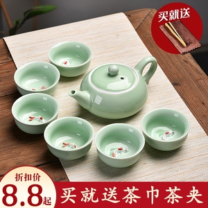 陶瓷家用紫砂简约功夫茶具冰裂茶杯茶壶茶盘小套装配件日式泡茶器