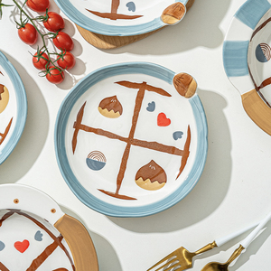 盘子菜盘家用7寸深盘陶瓷菜碗碟子小清新餐具套装圆盘高级感餐盘