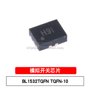 BL1532TQFN TQFN-10 丝印H 低功耗双端口高速USB2.0 模拟开关芯片