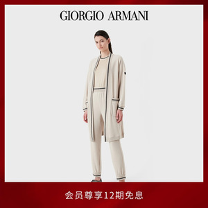 GIORGIO ARMANI/阿玛尼女士时尚撞色双条纹边饰长款针织毛衣开衫