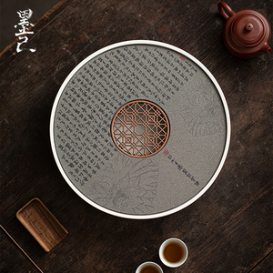 墨己茶盘陶瓷吸水家用泡茶台圆形干泡台功夫茶具蓄水式速干茶托盘