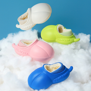 儿童棉拖鞋冬季室内男童宝宝女保暖防水防滑可爱创意小孩外穿棉鞋