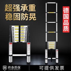 伸缩梯子铝合金直梯升降工程梯5米便携家用梯子折叠人字梯