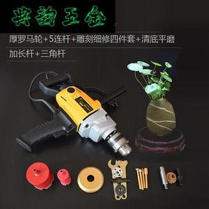 同款/践鹅卵石开孔器石头花盆加工制作全套工具钻孔打磨抛光H 12